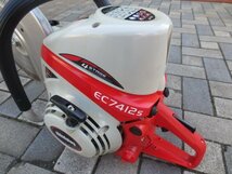 中古品　新ダイワ　エンジンカッター　EC7412S_画像3