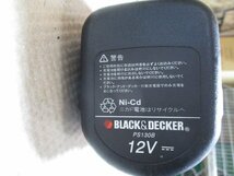 中古品　BLACK＆DECKER　10ｍｍ　充電式ドリルドライバー　CD1202　12V　／　バッテリー　充電器　（G-14）_画像6