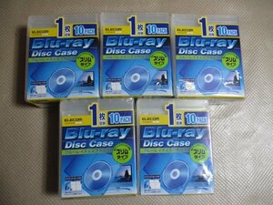未使用品　ELECOM　ブルーレイディスクケース　Blu-ray Disc Case　スリムタイプ　7ｍｍ厚　10枚入り　計5点　（G-13）