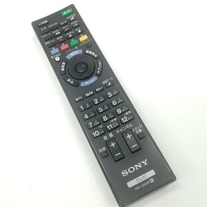 H 保証有り 送料無料 SONY ソニー テレビ用 リモコン RM-JD029 対応機種 KDL-42W650A KDL-32W600A BRAVIA ブラビア