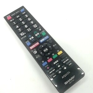 G 保証有り 良品 送料無料 SHARP シャープ テレビ リモコン GB177SA LC-19K30-B/LC-22K30-B/LC-24K30-B/LC-32H30/LC-40H30