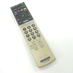 E 保証有り 送料無料 ソニー テレビ リモコン RM-JD005　KDL-46V2000/KDL-40V2000/KDL-46S2000/KDL-40S2000/KDL-32S2000/KDL-26S2000