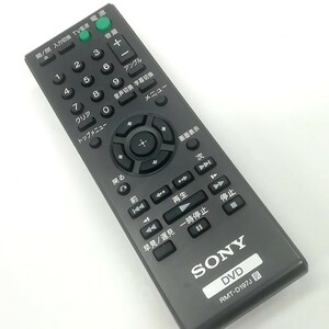 F 保証有り 美品 良品 送料無料 SONY ソニー DVD プレーヤー 純正 リモコン 『 RMT-D197J 』 ( DVP-SR20 用