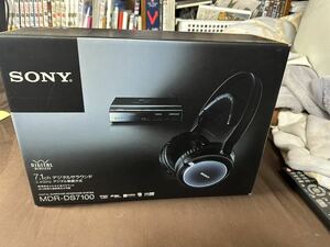 SONY デジタルサラウンドヘッドホンシステム ！モデル・ＭＤＲ-ＤＳ７１００！