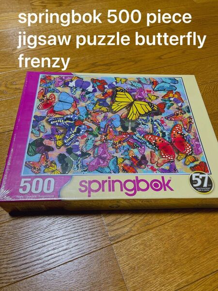 半額セール！springbok 500 piece jigsaw puzzle butterfly frenzy