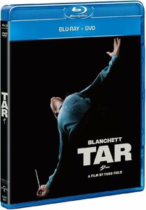 TAR/ター ブルーレイ+DVD [Blu-ray] ケイト・ブランシェット ノエミ・メルラン