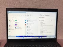 富士通 LIFEBOOK U9310/D 第10世代 Core i5 10310U メモリ8G M.2SSD256G_画像2