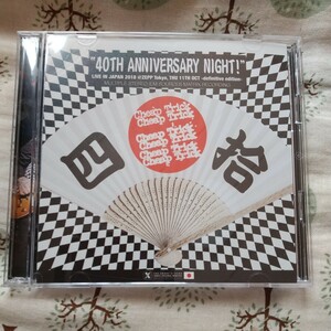 チープトリック cheap trick 40th anniversary night TOKYO 2016