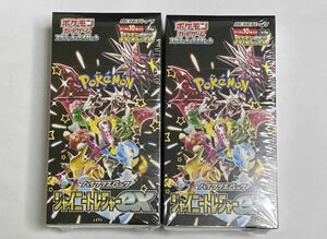 スカーレット&バイオレット ハイクラスパック シャイニートレジャーex BOX Pokemon シュリンク付き