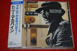 レア！【西独盤 32PD-333 ￥3200帯】 TONY MACALPINE / Maximum Security ジョージ・リンチ参加 究極ギター トニー・マカパイン '87年作