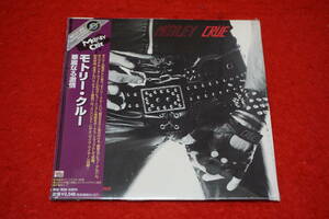 激レア！【新品 紙ジャケ '82年デビュー作】 MOTLEY CRUE / 華麗なる激情 L.A.メタル モトリー・クルー　未開封！