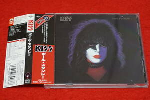 【 '78年作 リマスター盤】 KISS～ PAUL STANLEY / ポール・スタンレー ※解説書欠品