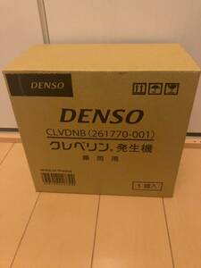 DENSO製 クレベリン発生機 (車両用)　CLVDNB　261770-001