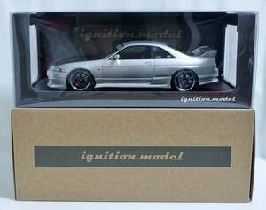 IG 1926 1/18 TOP SECRET GT-R (BCNR33) Silver イグニッションモデル トップシークレット スカイライン GT-R ボルクレーシング TE37 