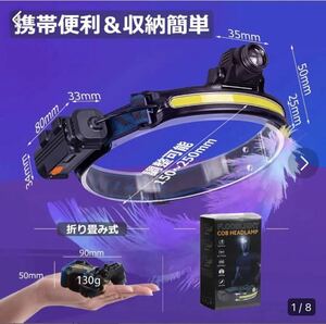 LED head light usb rechargeable adjustment possible maximum 1000 lumen mountain climbing work for 