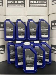 即決！即日発送！POLARIS VES EXTREME最上級グレード OIL 1本から大量発注可能！ポラリス！！！！