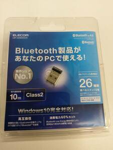 #N13 【美品】エレコム ELEOCM Bluetooth(R) USBアダプター Class2 LBT-UAN05C2/N