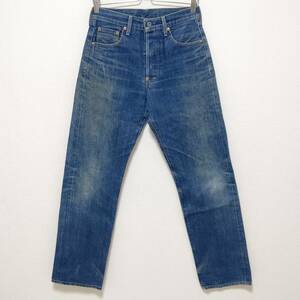 大戦モデル◎【LEVIS701Sxx】リーバイス 復刻ジーンズ デニム パンツ インディゴブルー 赤耳 ダブルエックス アメカジ 革パッチ ｗ30/Y886j