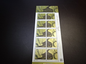切手趣味週間　　紅白梅図風　　令和２年発行　　1シート８4０円　　極美品