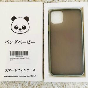 新品！iPhone 11pro max スマホケース　シリコンケース　アボカド