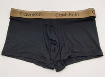 【Sサイズ】Calvin Klein(カルバンクライン) ローライズボクサーパンツ ゴールド 1枚 メンズボクサーパンツ 男性下着 NP2569_画像2