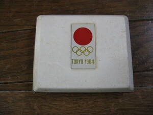 １９６４年東京オリンピック記念硬貨　１０００円　１００円　セット