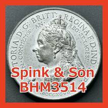 【ユニオンジャック】1897年 イギリス ヴィクトリア メダル ダイヤモンドジュビリー 60周年 英国 BHM3514 Spink & Son アンティークコイン_画像1