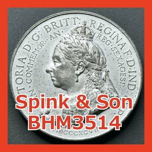 【ユニオンジャック】1897年 イギリス ヴィクトリア メダル ダイヤモンドジュビリー 60周年 英国 BHM3514 Spink & Son アンティークコイン