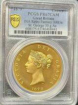 【最高鑑定品】1879 イギリス ヴィクトリア女王 セントジョージ龍退治FANTASYクラウンプルーフ黄銅貨 エリザベス ウナとライオン金貨でなし_画像1