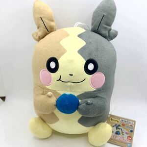 新品　未使用　タグ付き　ポケットモンスター ポケモン もぐもぐタイム でっかいぬいぐるみ ルカリオ・モルペコ まんぷくもよう　レア