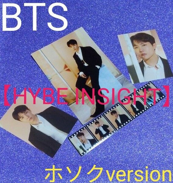 ◆BTS◆【HYBE INSIGHT】PHOTOCARD&PHOTO&FILM PHOTO STICKERセット(ホソク)