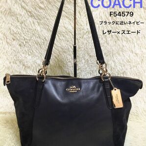 コーチCOACH　レディース　ハンドバッグ　トートバッグ　肩かけ　ビジネス　フォーマル冠婚葬祭ネイビーレザースエード　F54579