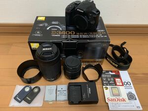 Nikon ニコン　D3400 18-55VR+70-300VR kit ダブルズームキット