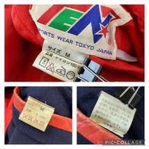 良品 希少 入手困難 非売品 日本大学桜丘高校 ラグビー部 ウールスタジャン リバーシブル メンズ M ネイビー レッド スタジアムジャンパー_画像10