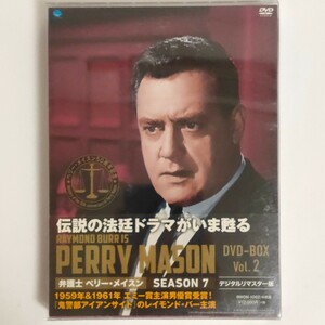 【中古品】弁護士 ペリーメイスン シーズン７ ＤＶＤ−ＢＯＸ Ｖｏｌ．２ デジタルリマスター版 PERRY MASON