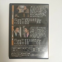 【中古品】鬼平犯科帳DVDコレクション43号 第4シリーズ デアゴスティーニ・ジャパン_画像2