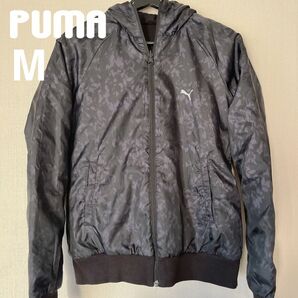 プーマ PUMA [リバーシブル スウェットジャケット レディース Mサイズ ブラック]