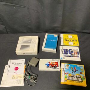Nintendo DS Lite USG-001 ホワイト 任天堂 DS ライト 外箱 ケース 充電器 ソフト3本 付き 動作確認済み スーパーマリオブラザーズ 他