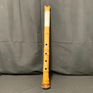 尺八 木管楽器 長さ 約55cm 朔童 刻印あり レトロ 木製和楽器 古竹 銘 美品 和楽器 