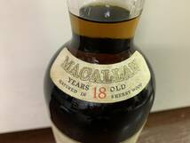 ★【未開栓】[大黒屋] 稀少 The MACALLAN マッカラン 18年［1974］ ウィスキー 750ml 43%≪法人・業者取引不可≫_画像6