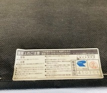 直接引き取り限定!!ダイニングセット テーブル パブリック株式会社 椅子4脚 大阪府下自社配送可!!_画像4