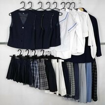 セーラー服 ベスト ブラウス コート スカート 一般含む 1円 中古 制服 学生服 神奈川初声中学 イーストボーイ セット 詰合わせ 39CS-058 DF_画像1