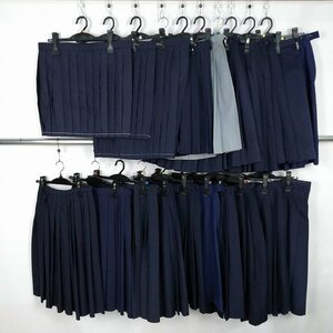 スカート 吊りスカート4枚 無地 1円 中古 制服 学生服 20枚 セット 詰合わせ 39CS-055 DF