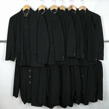 メンズ 学ラン 170A 175A 学生服 無地 黒 1円 中古 制服 学生服 12枚 セット 詰合わせ 39CS-076 DF_画像1