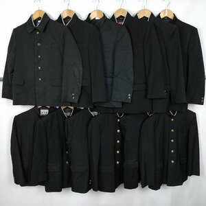 メンズ 学ラン 145A 150A 155A 表に刺繍あり学生服 無地 黒 1円 中古 制服 学生服 12枚 セット 詰合わせ 39CS-082 DF