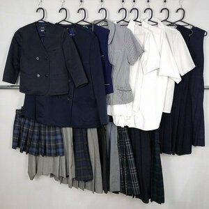 イートン ベスト ブラウス スカート ジャンパースカート キッズ 一般含む 1円 中古 制服 学生服 広島大柿高校 セット 詰合わせ 39CS-090 DF