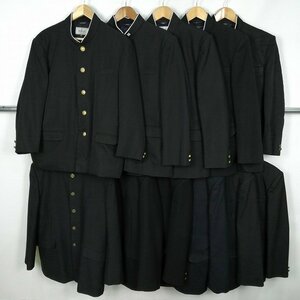 メンズ 学ラン 学生服 170A 175A 175B×1 無地 1円 中古 制服 学生服 11枚 セット 詰合わせ 39CS-102 DF