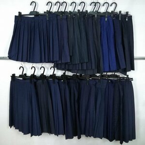スカート 吊りスカート3枚 無地 紺 一般含む 1円 中古 制服 学生服 20枚 セット 詰合わせ 39CS-106 DF