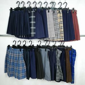 一般 コスプレ スカート 吊りスカート5枚 1円 中古 制服 学生服 20枚 セット 詰合わせ 39CS-117 DF