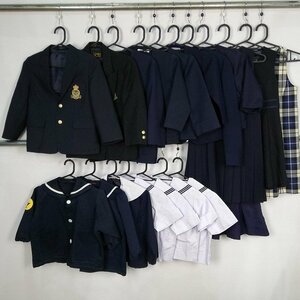 キッズ 幼稚園 小学生 セーラー服 ブレザー イートン ジャケット スカート ジャンスカ 男児含む 1円 中古 セット 詰合わせ 39CS-120 DF